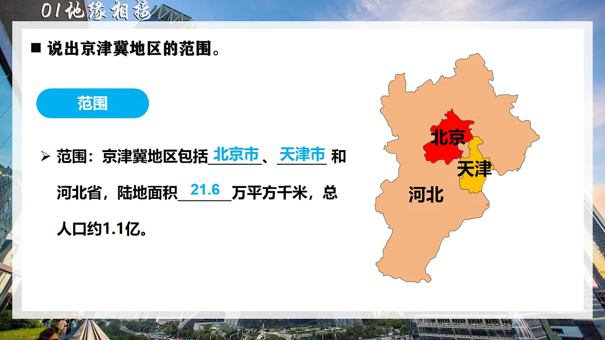 18007957第5页
