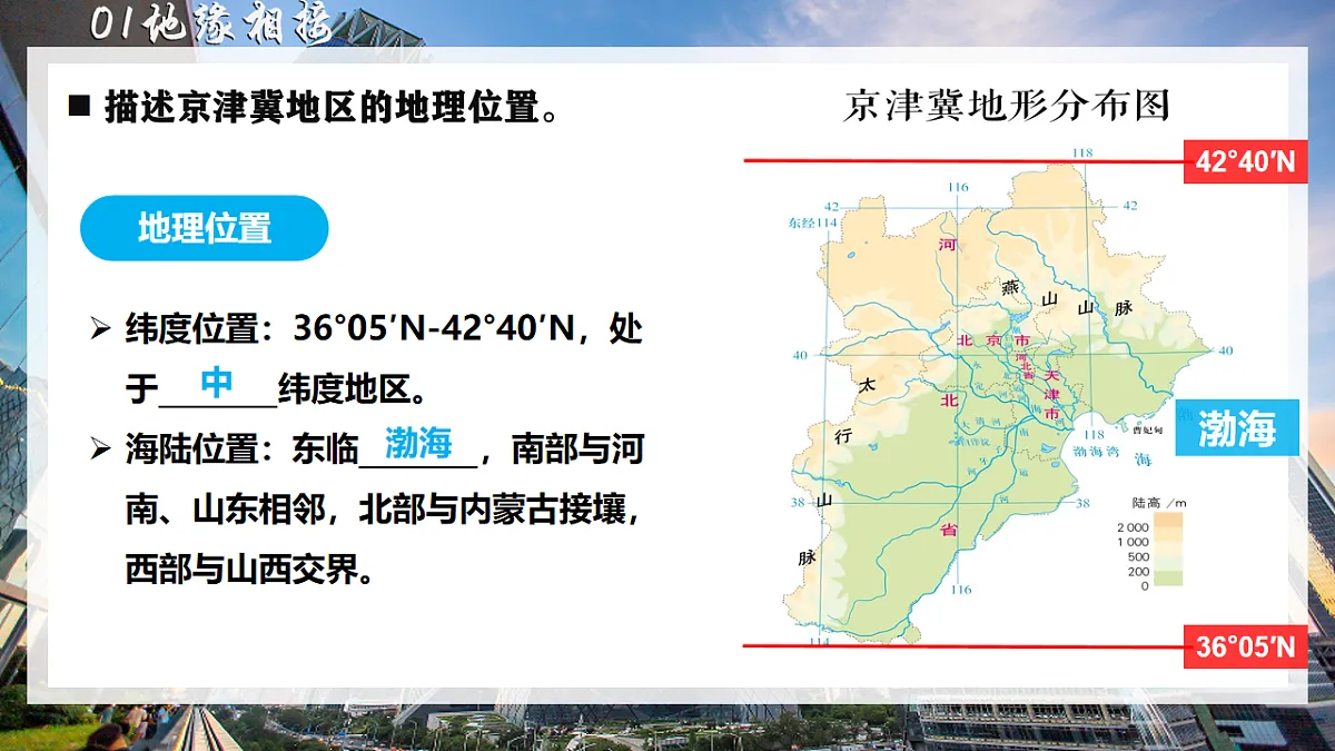 18007957第6页