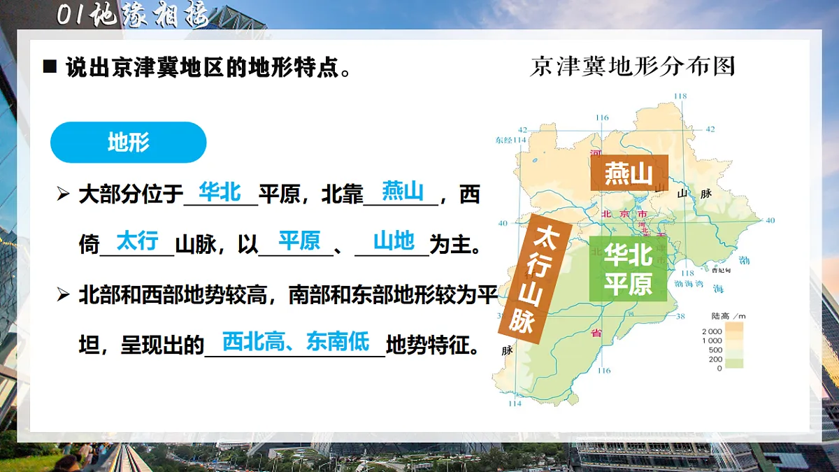 18007957第7页