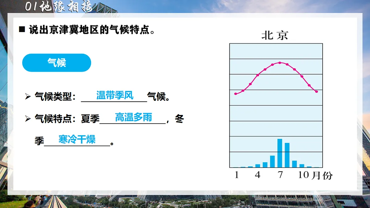 18007957第8页