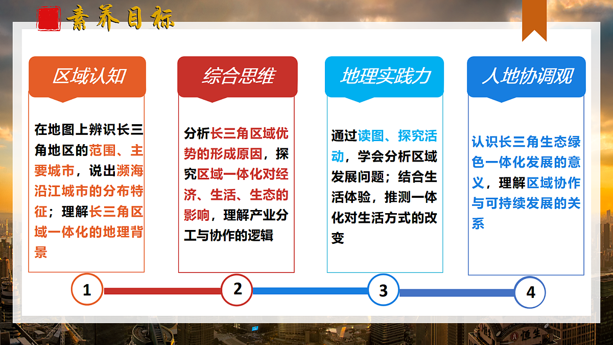 18007958第2页