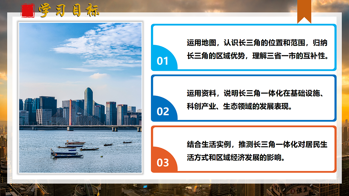 18007958第3页