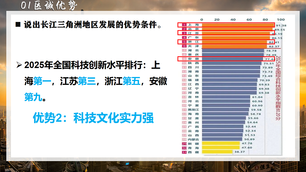 18007958第8页
