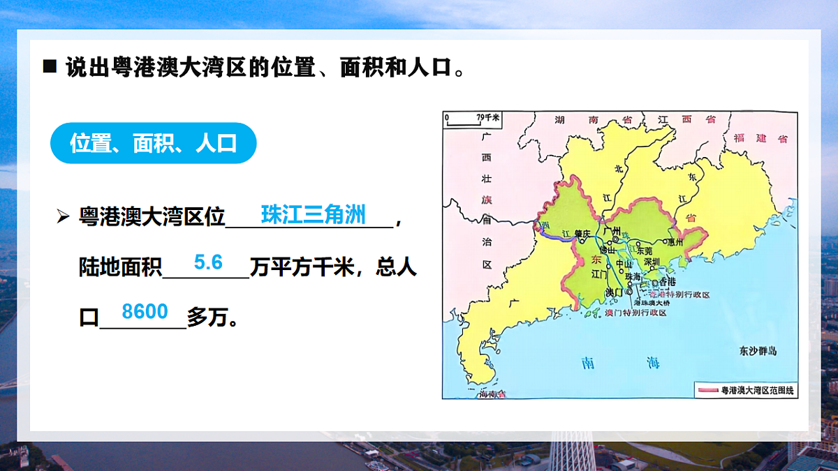 18007959第6页