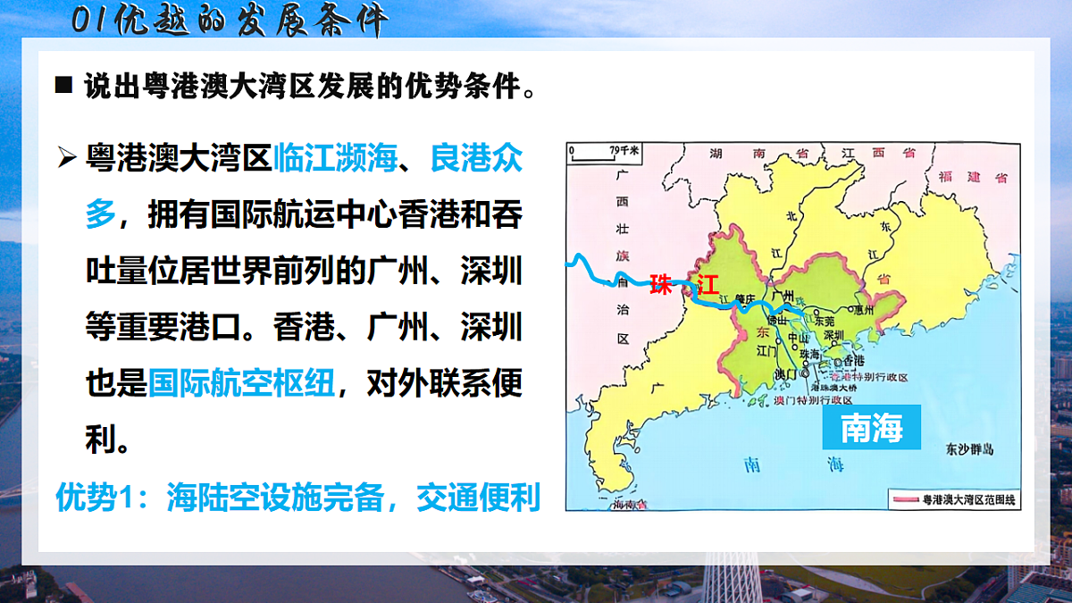 18007959第8页