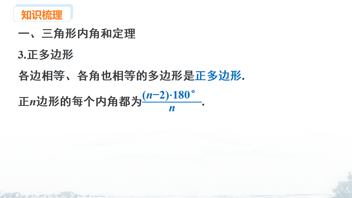 18008063第4页