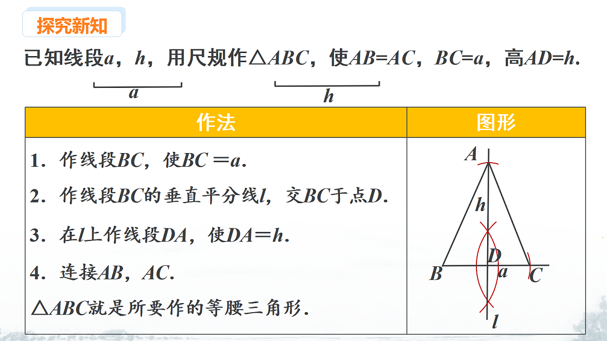 18008064第6页