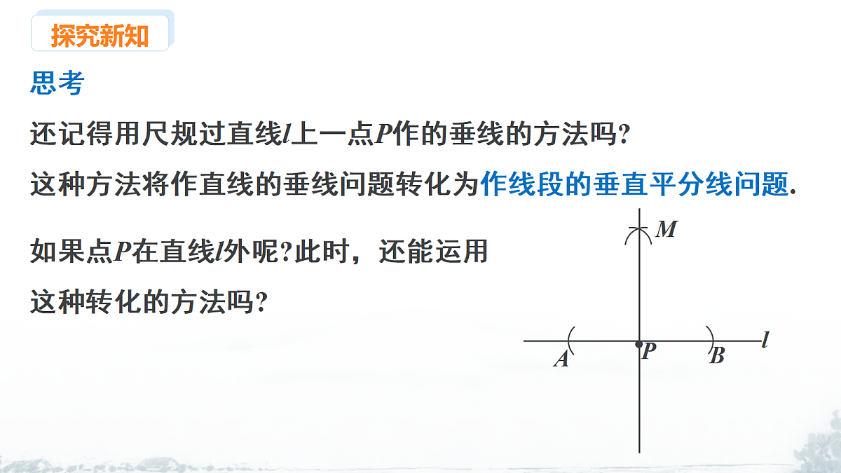 18008064第7页