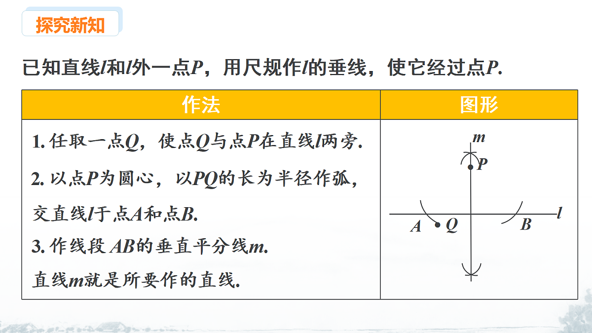 18008064第8页