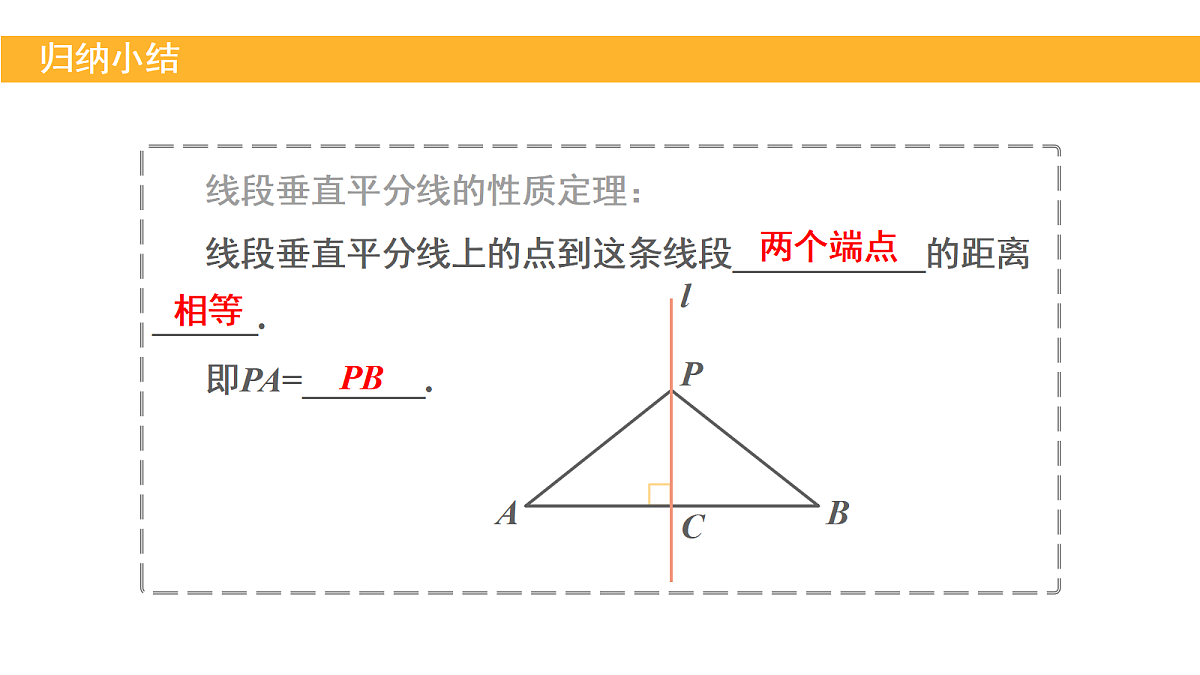 18008065第5页