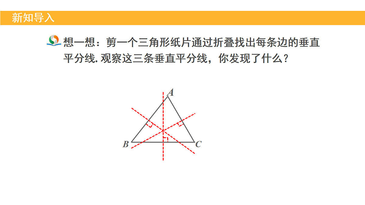 18008066第2页
