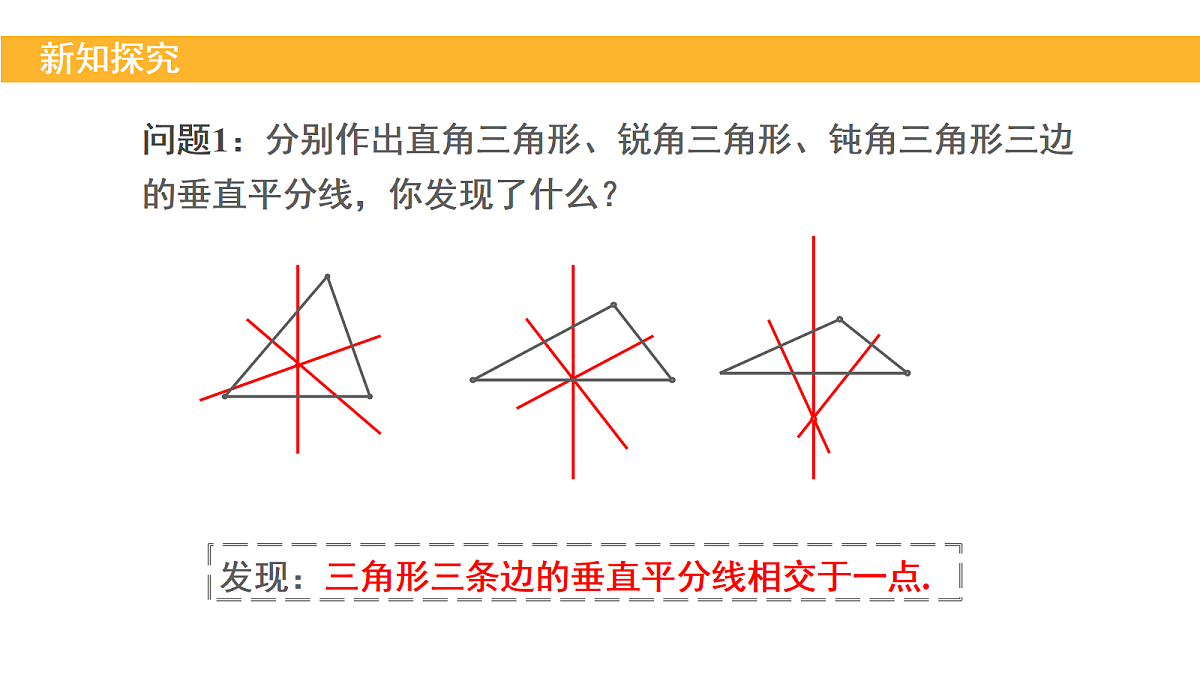 18008066第3页