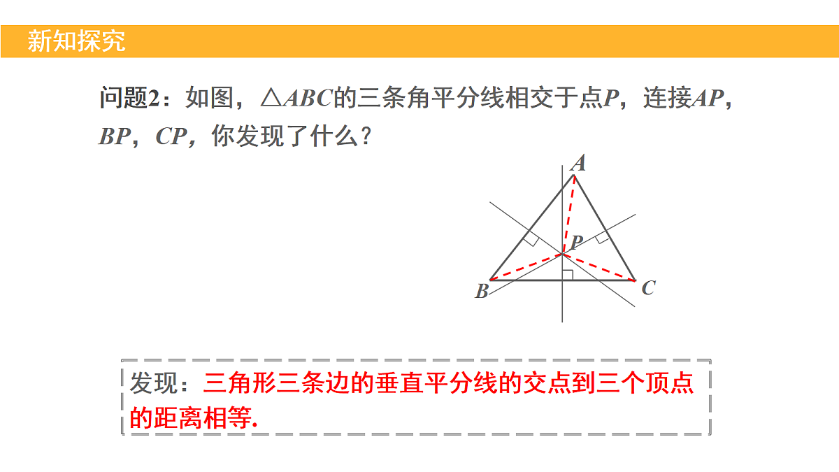 18008066第4页
