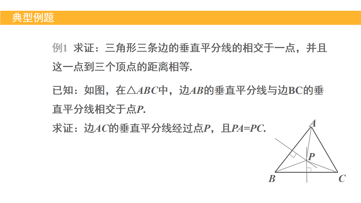 18008066第5页