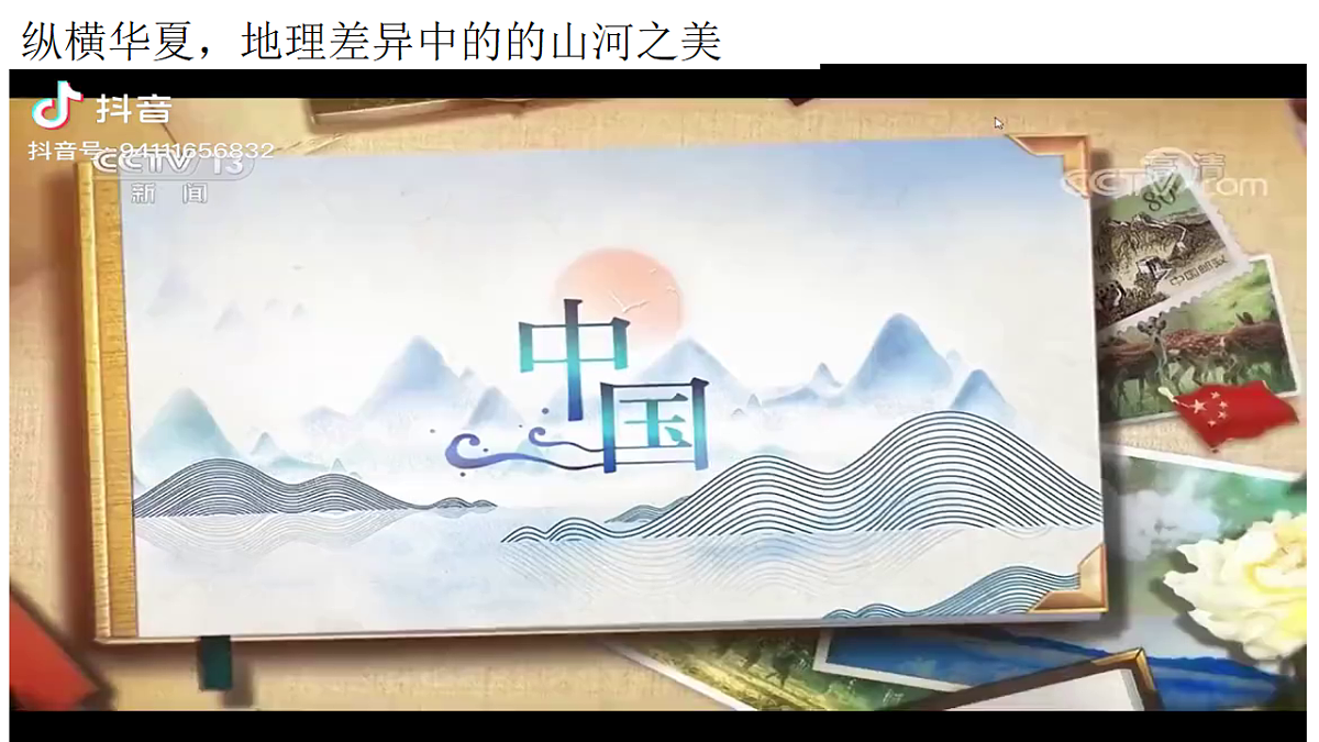 18008148第2页