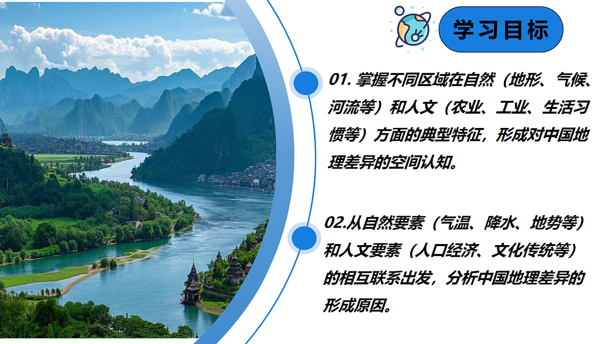 18008148第4页