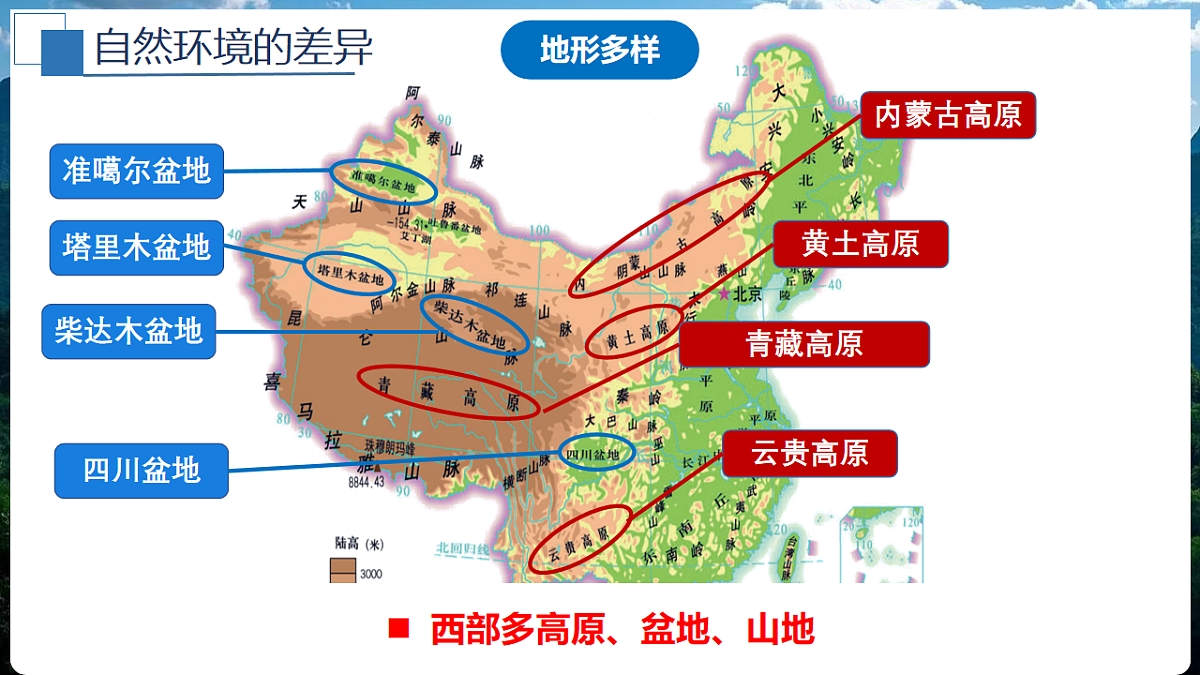 18008148第6页