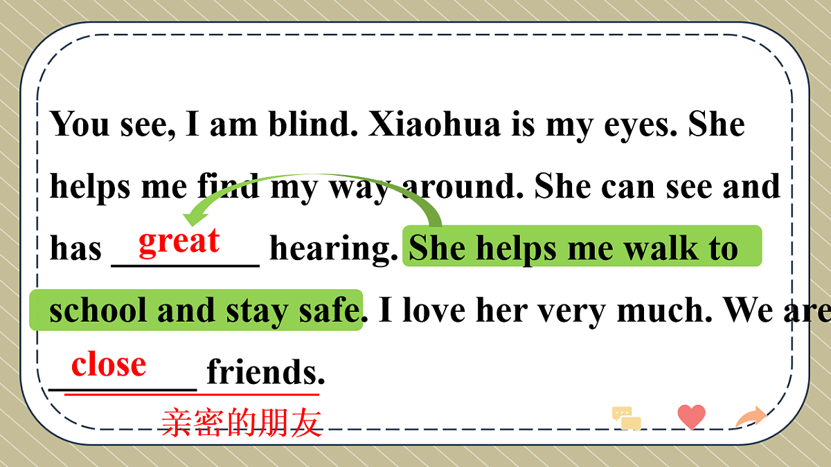 18008286第7页