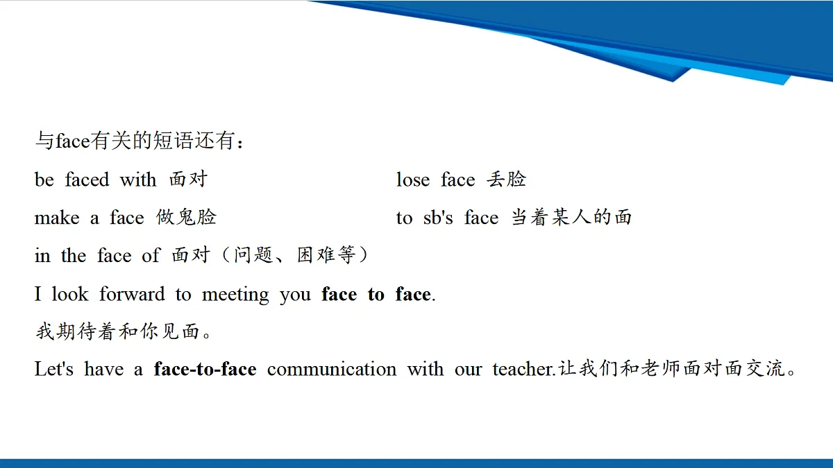 18008300第4页