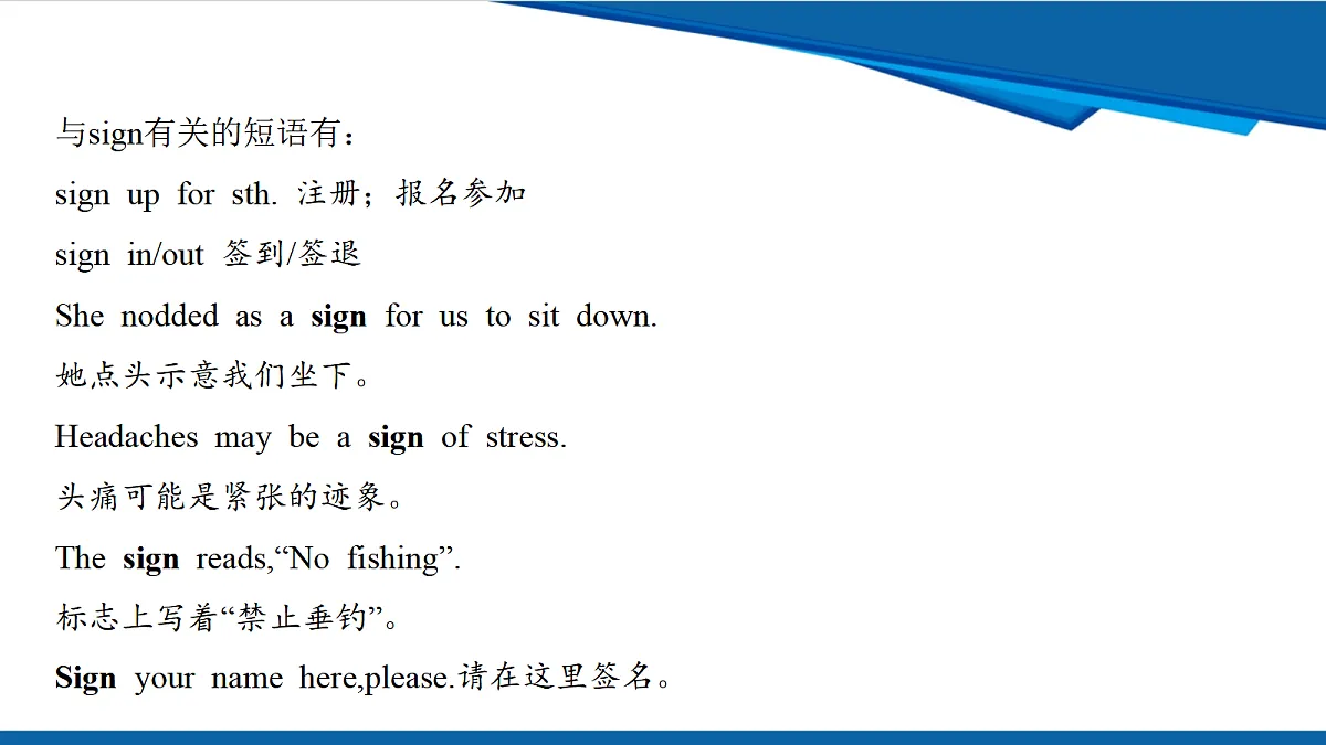 18008300第7页
