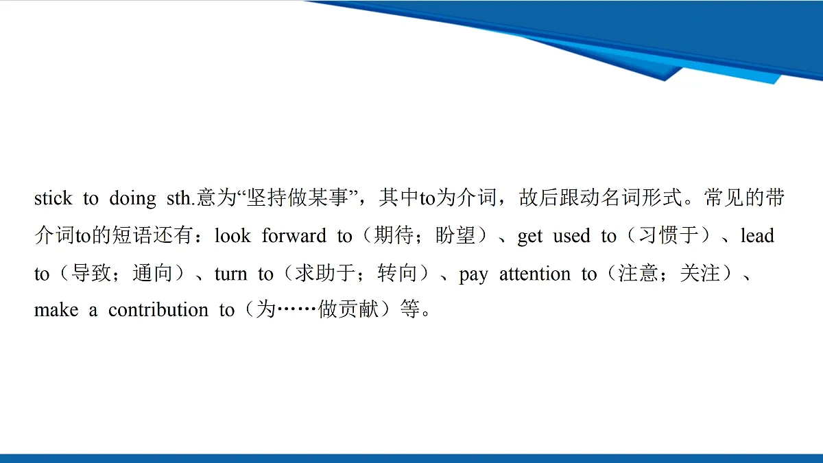 18008303第5页