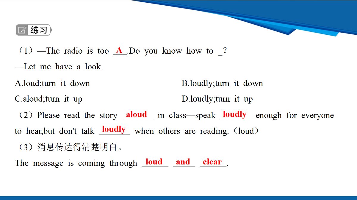 18008311第8页