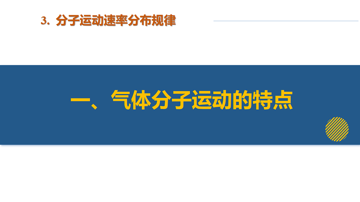 18008507第5页