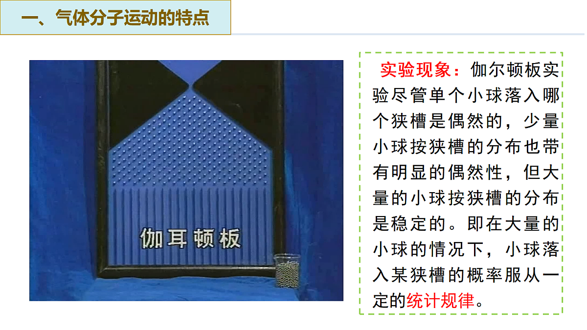 18008507第7页