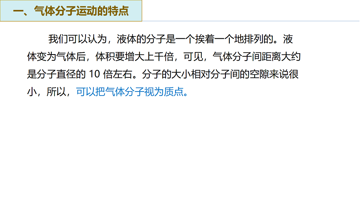 18008507第8页