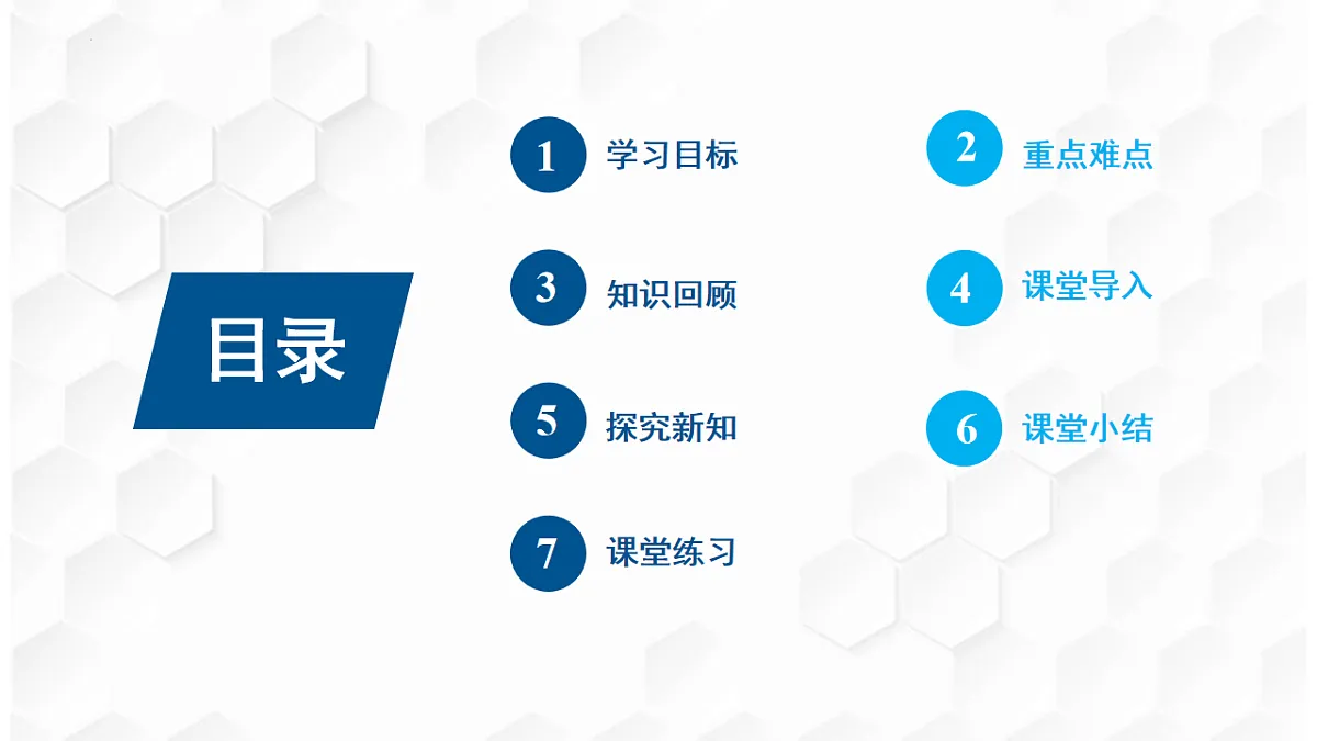 18008508第2页