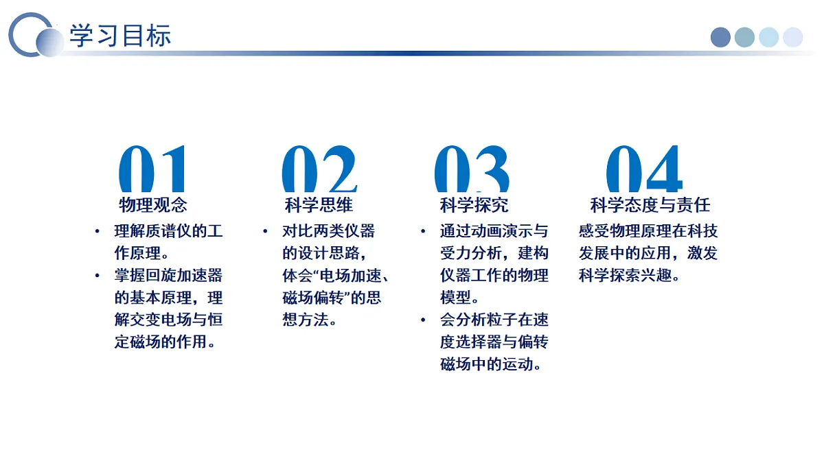 18008508第3页