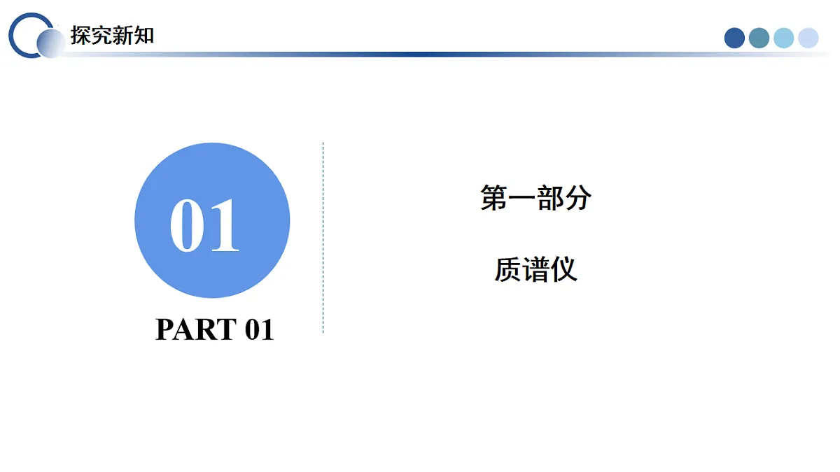 18008508第6页