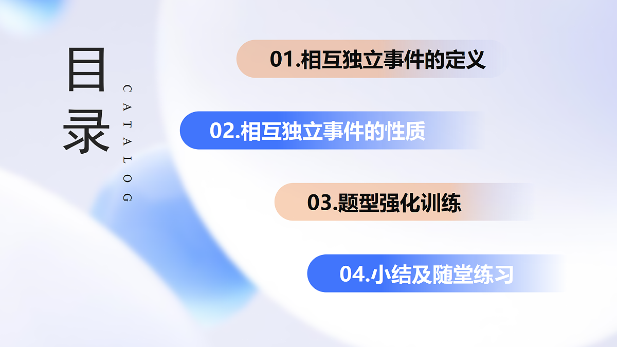 18008527第3页