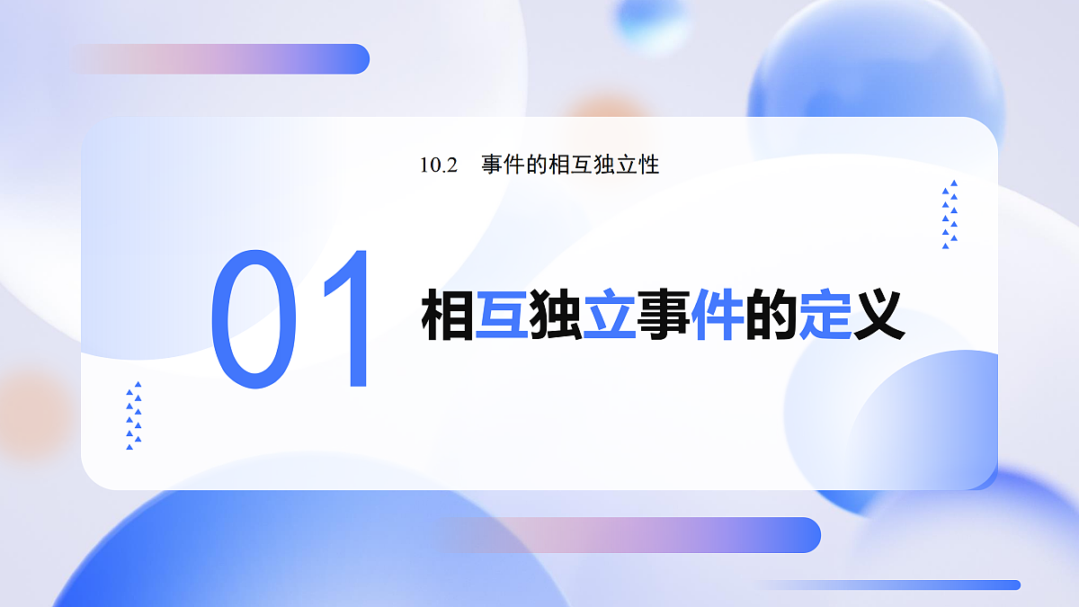 18008527第4页