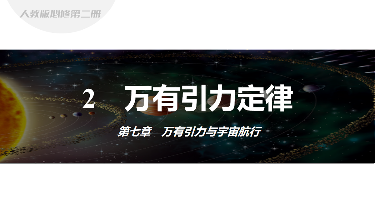 18008730第1页
