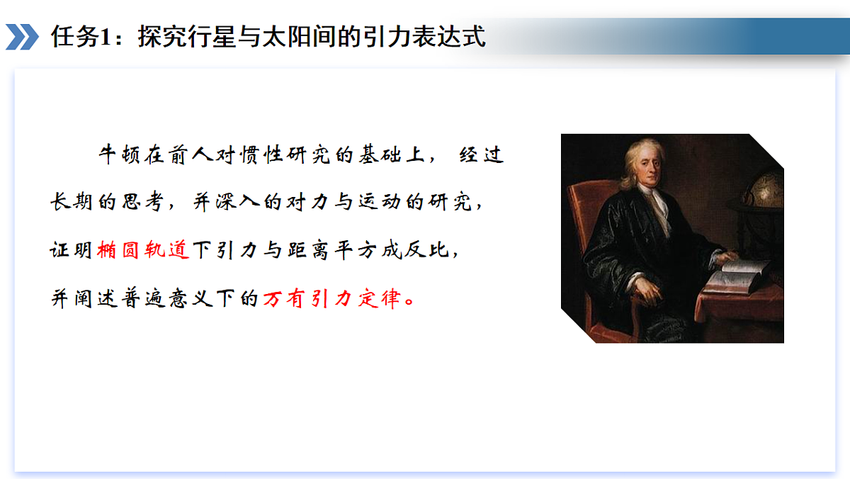 18008730第4页