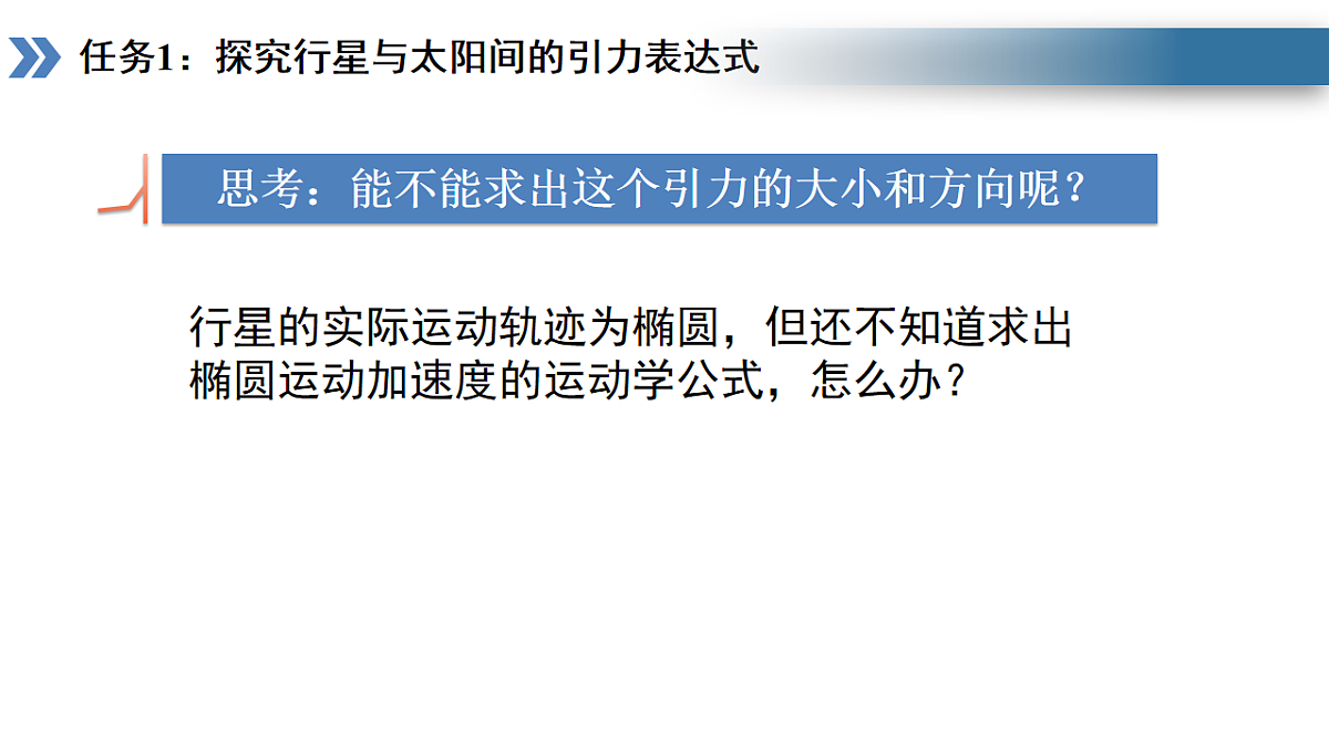 18008730第6页