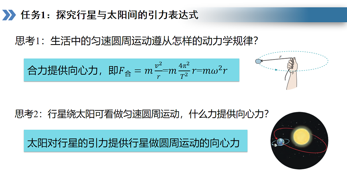 18008730第8页