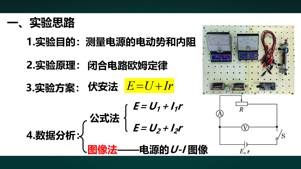 18008734第4页