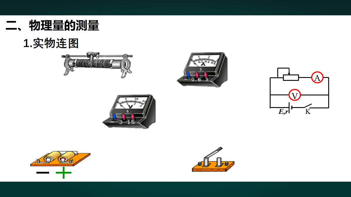 18008734第5页