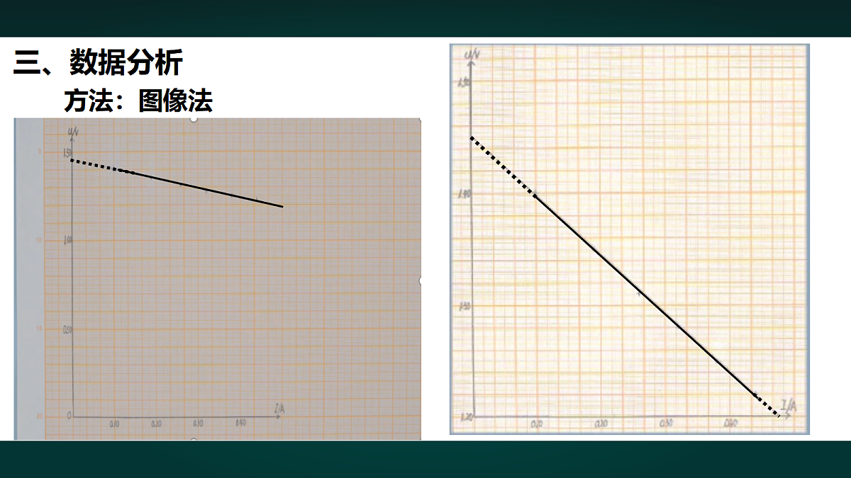 18008734第8页