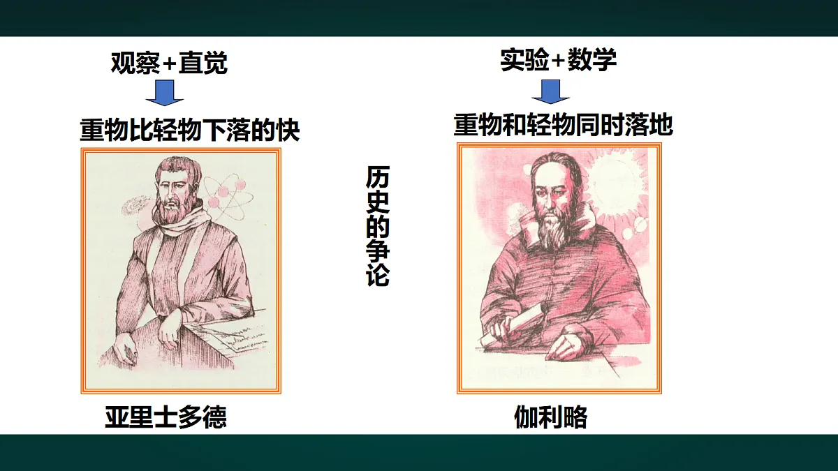 18008736第5页