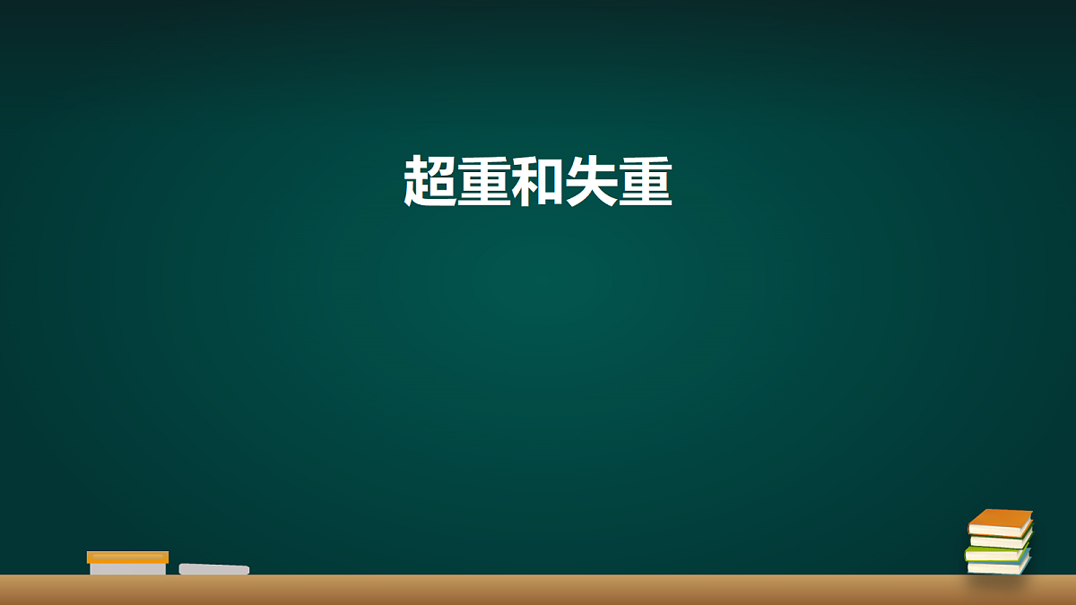 18008743第1页