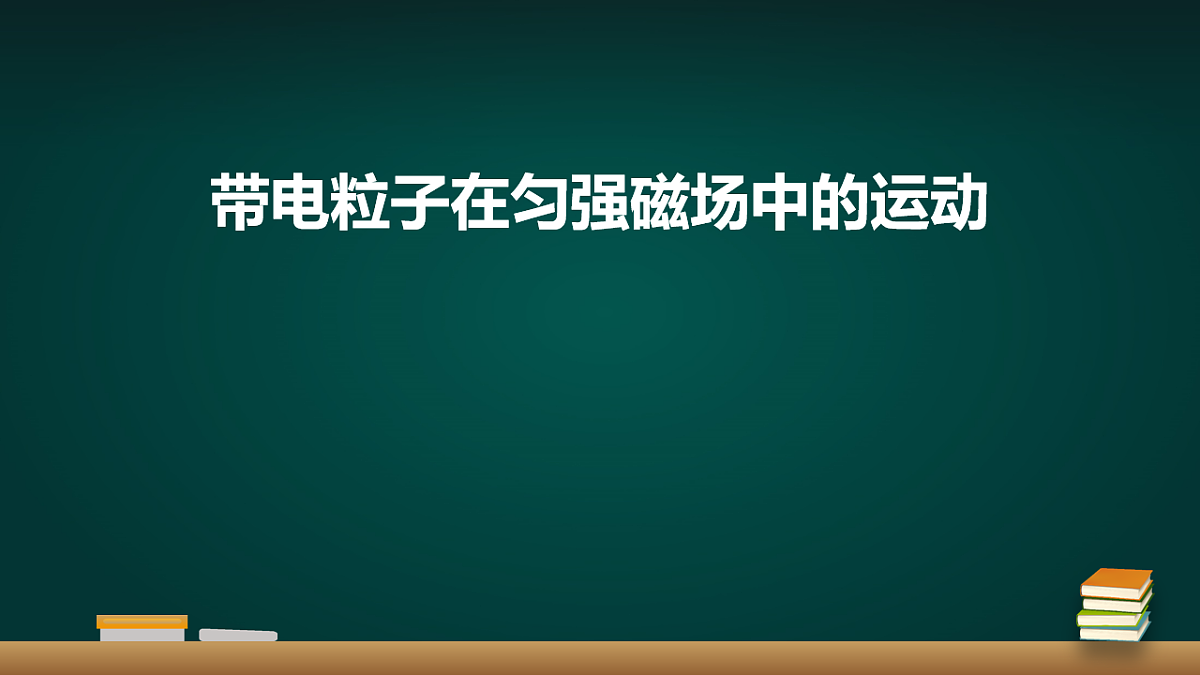 18008747第1页