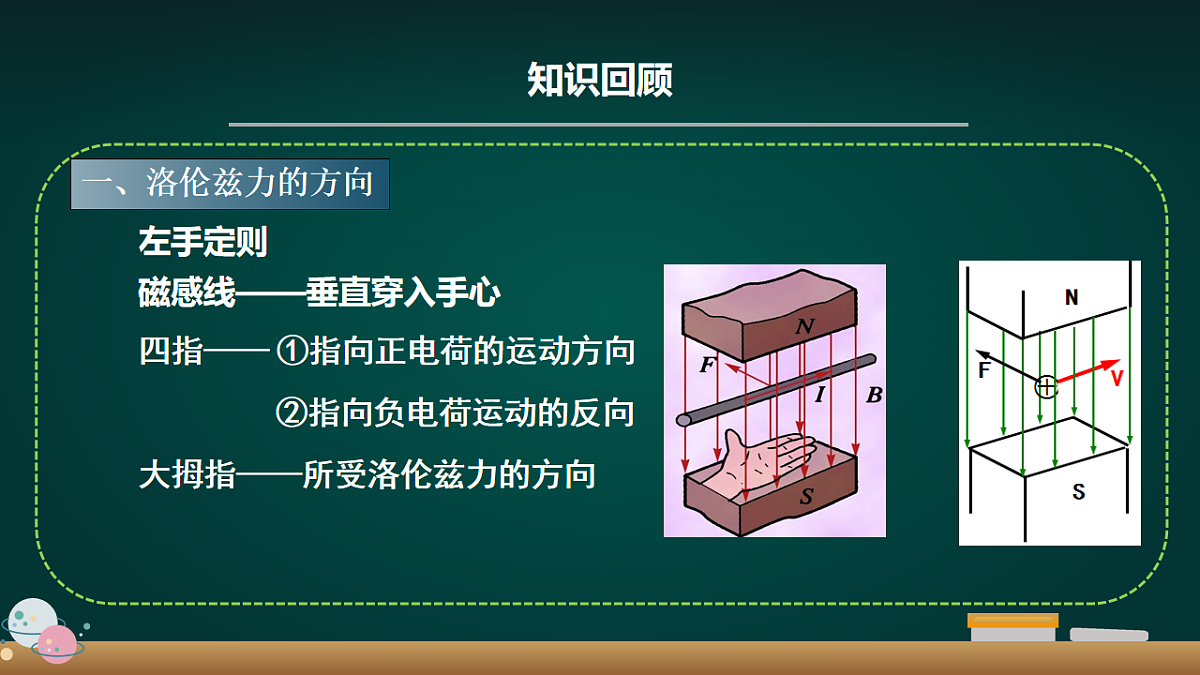 18008747第4页