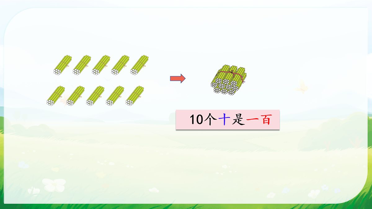 18008911第4页