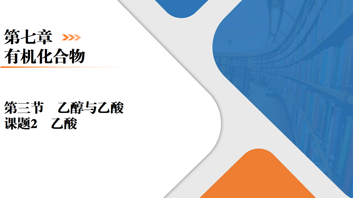 18009349第1页