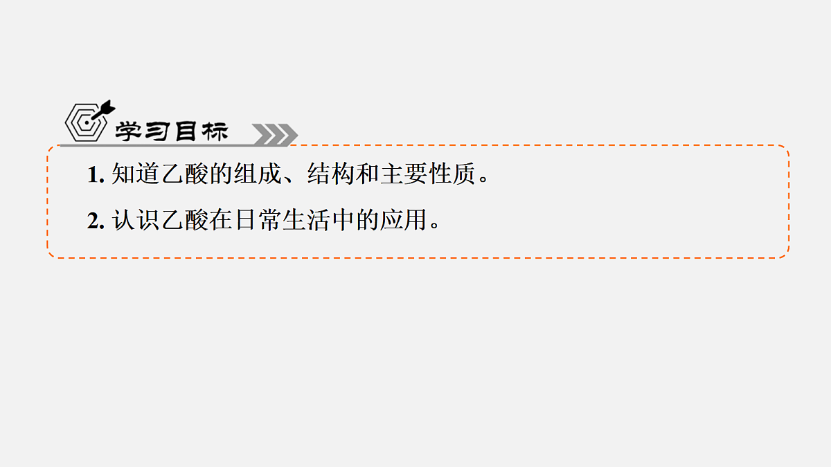 18009349第4页