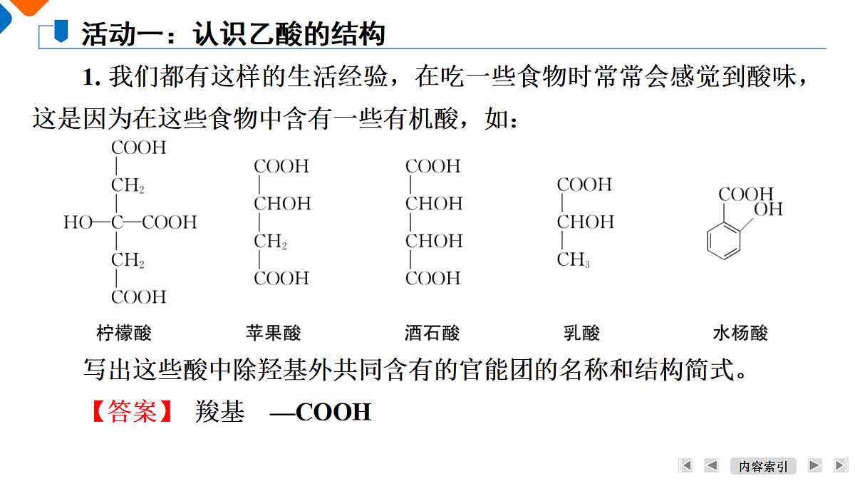 18009349第6页