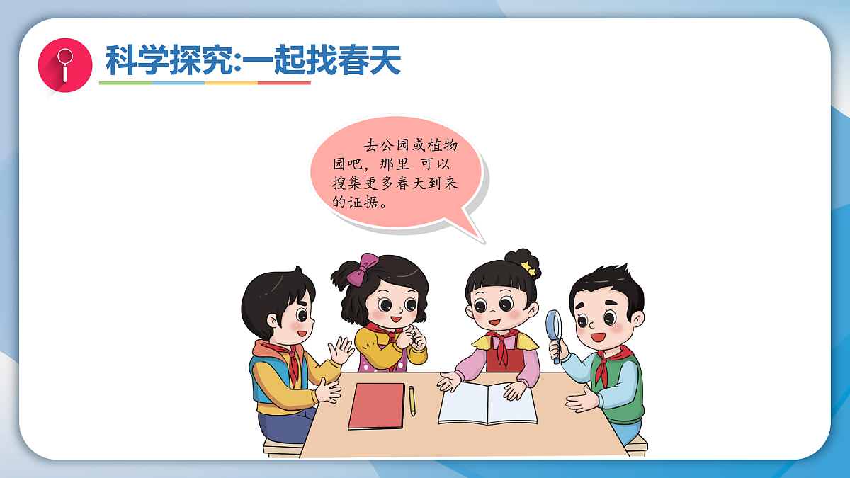 18009443第4页